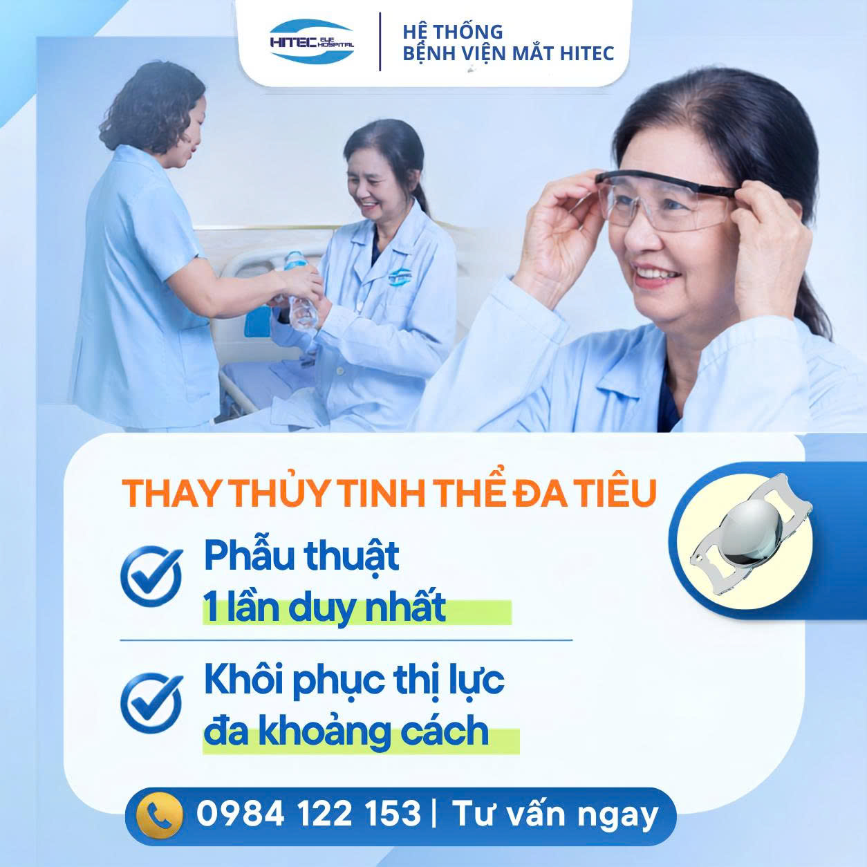 phau-thuat-thay-thuy-tinh-the-da-tieu-cu:-giai-phap-khoi-phuc-thi-luc-toan-dien