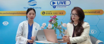 Livestream Hitec: Những hiểu lầm về Atropin phụ huynh thường mắc phải